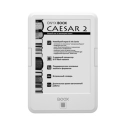 Электронная книга ONYX BOOX Caesar 2 (белый)