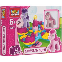 Конструктор Gorod Masterov Pony Carousel 6751
