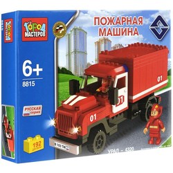 Конструктор Gorod Masterov URAL-4320 Fire Engine 8815
