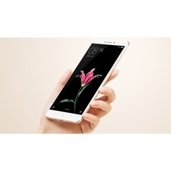 Мобильный телефон Xiaomi Mi Max 2 64GB (золотистый)