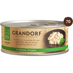 Корм для кошек Grandorf Adult Canned with Chicken Breast 0.07 kg