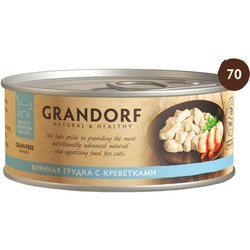 Корм для кошек Grandorf Adult Canned with Chicken Breast/Shrimps 0.07 kg