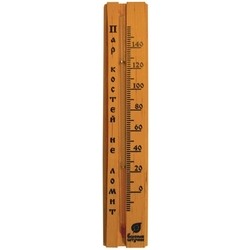 Термометр / барометр Bannye Shtuchki 18018