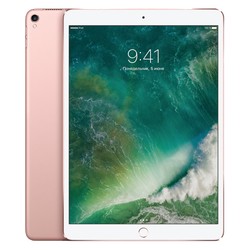 Планшет Apple iPad Pro 10.5 64GB (розовый)