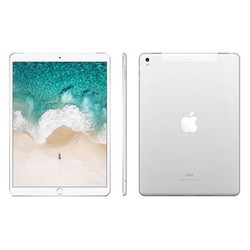 Планшет Apple iPad Pro 10.5 256GB (серебристый)