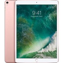 Планшет Apple iPad Pro 10.5 64GB 4G (розовый)