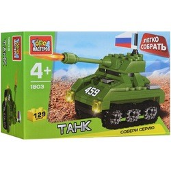 Конструктор Gorod Masterov Tank 1803