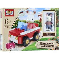 Конструктор Gorod Masterov Car with Rabbit 2001