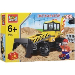 Конструктор Gorod Masterov Excavator 7505