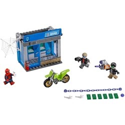 Конструктор Lego ATM Heist Battle 76082