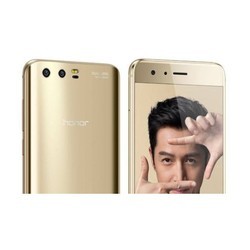 Мобильный телефон Huawei Honor 9 128GB/6GB