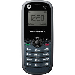 Мобильные телефоны Motorola WX161