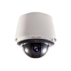 Камеры видеонаблюдения Hikvision DS-2DF1-613H