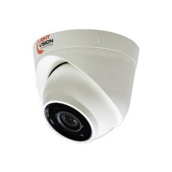 Камеры видеонаблюдения Light Vision VLC-1259DA
