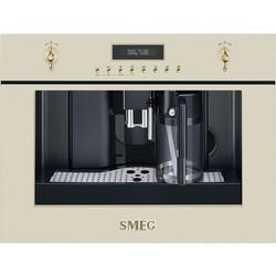 Встраиваемая кофеварка Smeg CMS8451A (графит)
