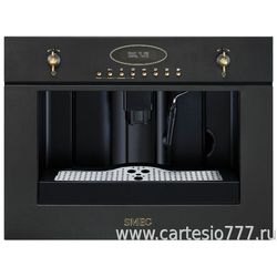 Встраиваемая кофеварка Smeg CM845A (графит)