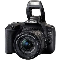 Фотоаппарат Canon EOS 200D kit 18-55 (белый)