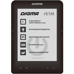 Электронная книга Digma r61M (черный)