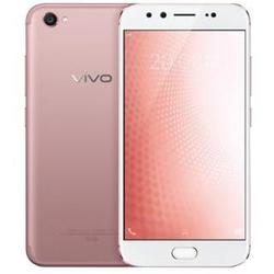 Мобильный телефон Vivo X9s (розовый)