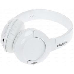 Наушники Philips SHB3075 (белый)