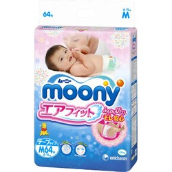 Подгузники Moony Diapers M