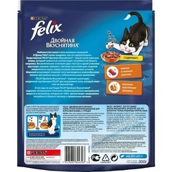 Корм для кошек Felix Adult Double Yummy with Poultry 0.3 kg