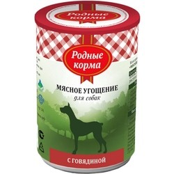 Корм для собак Rodnye Korma Adult Meat Treats Canned with Beef 0.34 kg