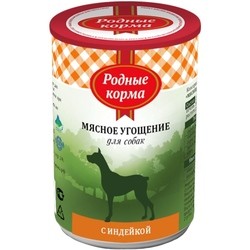 Корм для собак Rodnye Korma Adult Meat Treats Canned with Turkey 0.34 kg