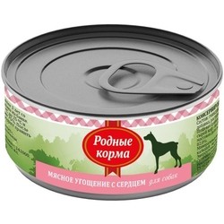 Корм для собак Rodnye Korma Adult Meat Treats Canned with Heart 0.1 kg