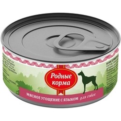 Корм для собак Rodnye Korma Adult Meat Treats Canned with Tongue 0.1 kg