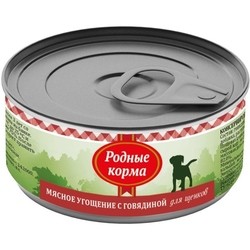 Корм для собак Rodnye Korma Puppy Meat Treats Canned with Beef 0.1 kg