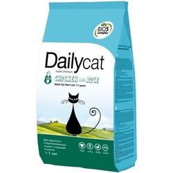 Корм для кошек Dailypet Adult Cat Steri Lite Chicken/Rice 3 kg