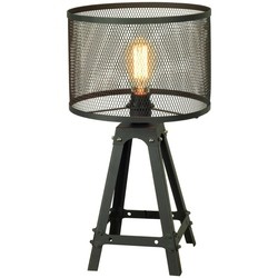 Настольная лампа LUSSOLE Barista LSP-9886