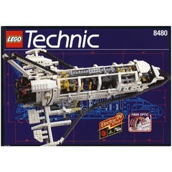 Конструктор Lego Space Shuttle 8480