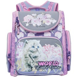 Школьный рюкзак (ранец) Grizzly RA-771-5