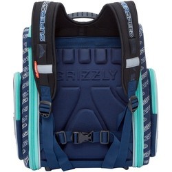 Школьный рюкзак (ранец) Grizzly RA-770-5