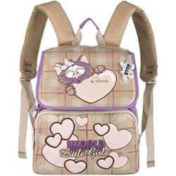 Школьный рюкзак (ранец) Grizzly RA-545-2