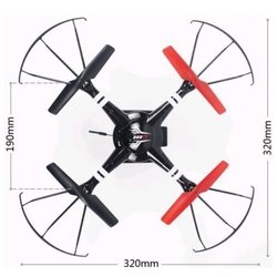 Квадрокоптер (дрон) WL Toys Q222 (черный)