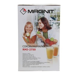 Соковыжималка MAGNIT RMJ-2750