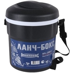 Пищевой контейнер Rosenberg RPL-230011