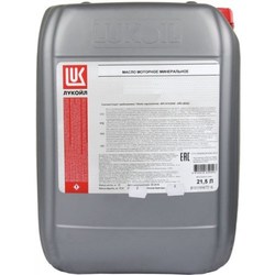 Моторное масло Lukoil Luxe 10W-40 SL/CF 21.5L