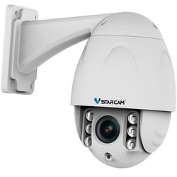 Камера видеонаблюдения Vstarcam C8833WIP-X4