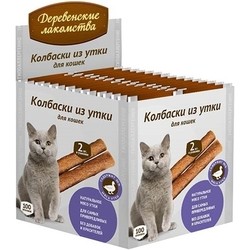 Корм для кошек Derevenskie Lakomstva Delicacy Duck Sausage 0.4 kg