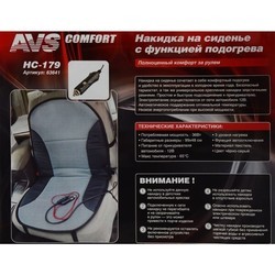 Подогрев сидений AVS HC-179