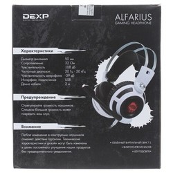 Наушники DEXP Alfarius