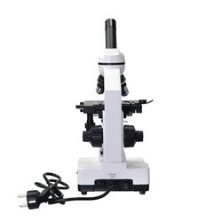 Микроскоп Micromed P-1