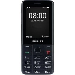 Мобильный телефон Philips Xenium E116