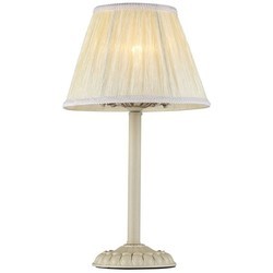 Настольная лампа Maytoni Olivia ARM325-00