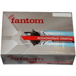 Автолампы Fantom H4B FT 5000K 35W Xenon Kit