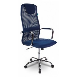 Компьютерное кресло Burokrat KB-9 (синий)